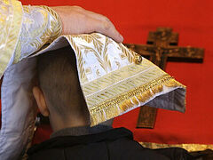 Για τη μετάνοια