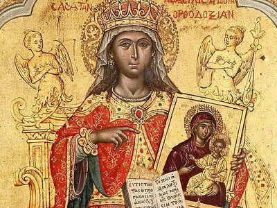 Праведная Царица Феодора Греческая (815–867)