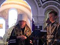 Слово митрополита Тихона на чине прощения накануне Великого поста