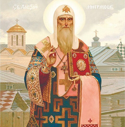 “I Trust in the One Who Gave Sight to the Blind Man”