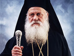 Metropolitan Epiphanios, formerly of Thira, reposes in the Lord