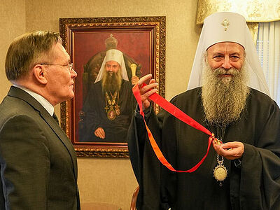 Сербская Церковь наградила Генерального директора «Росатома»
