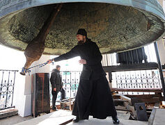 «Ποιος είμαι;» – αυτό είναι το ερώτημα της Μεγάλης Τεσσαρακοστής