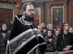 “It’s an Amazing, Wonderful, and Great Mystery”