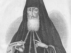 The Divinely-Wise Elder Theodore of Sanaxar