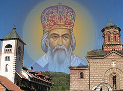 Museum to St. Nikolai (Velimirović) under construction in his hometown and final resting place