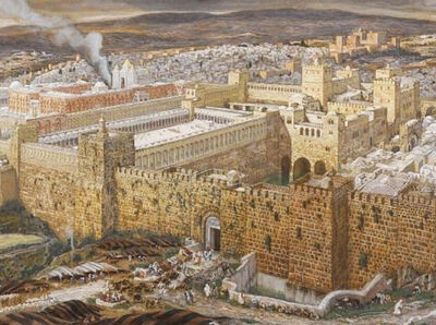 О «стенах Иерусалимских»… и о делах