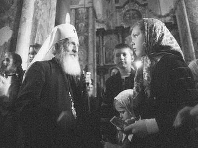 Как Патриарх Павел играл в товарища Дынина