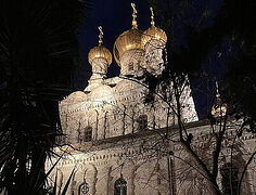 ROCOR’s Ecclesiastical Mission in Jerusalem appeals for support amid ongoing missile attacks