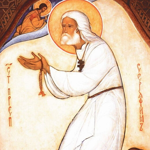 Το κομποσκοίνι