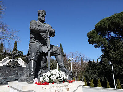 Память Царя-миротворца Александра III почтили в Ялте