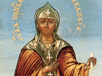 Святая преподобномученица Евдокия (II в.)