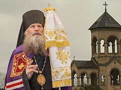 Bishop Gerasim of Fort Worth to lead OCF pilgrimage to Georgia in May