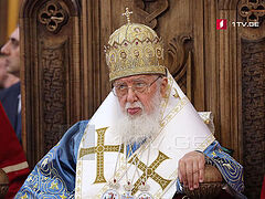 Patriarch Ilia of Georgia reposes in the Lord
