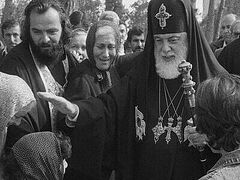 Patriarch of Georgia Ilia II as a Father of Many Peoples