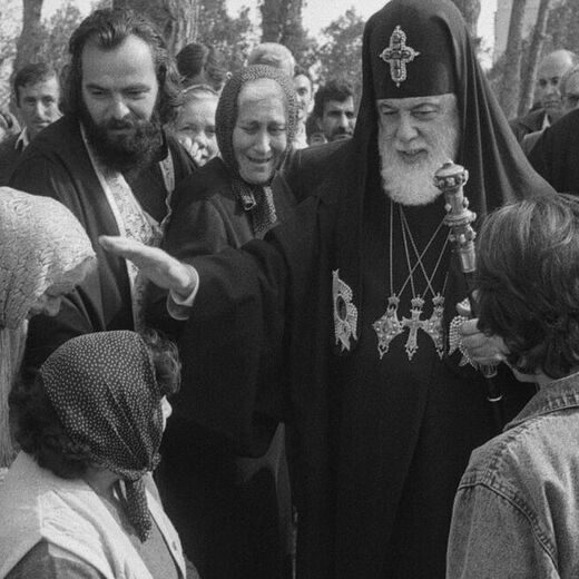 Πατριάρχης Γεωργίας Ηλίας Β΄ ως πατέρας πολλών λαών