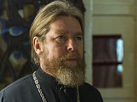 Для чего сотворён человек