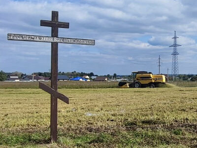 От «бетонных джунглей» к своей усадьбе