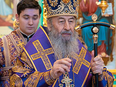 Poverty of spirit is the foundation of spiritual life—Metropolitan Onuphry