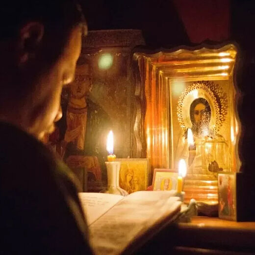 The Lay Order of Vespers