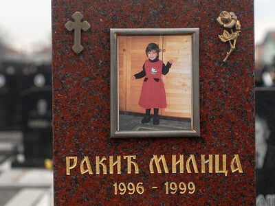 Размышления в годовщину бомбардировок Сербии