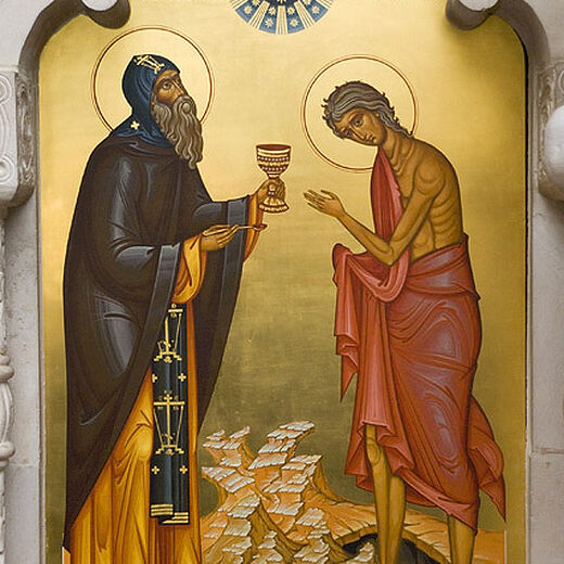 Wednesday of the Fifth Week of Great Lent