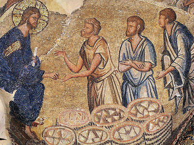 Неделя преполовения Великого поста