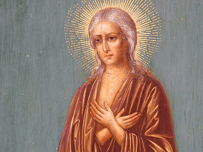 Толкование Евангелия на каждый день года.<br>Неделя 5-я Великого поста Преподобной Марии Египетской