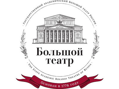 Поздравление Святейшего Патриарха Кирилла по случаю 250-летия Большого театра России