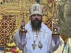 ROCOR consecrates vicar bishop for Western American Diocese (+VIDEO)