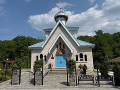 ROCOR church in Ontario launches expansion project