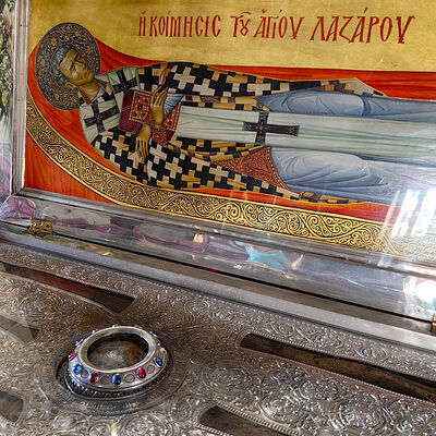 St. Lazarus’ Water