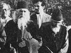 Arizona: New parish of Sts. Paisios the Athonite and Cleopa of Romania founded under Fr. Peter Heers