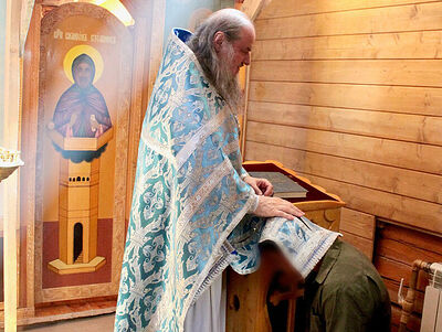 «Все мы нуждаемся в милости Божией»