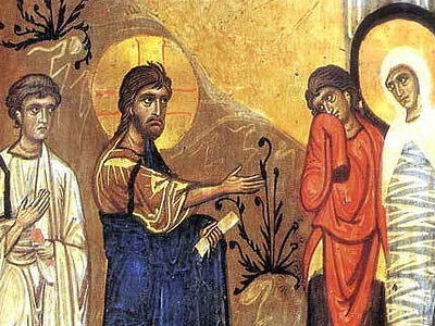 Толкование Евангелия на каждый день года.<br>Лазарева суббота