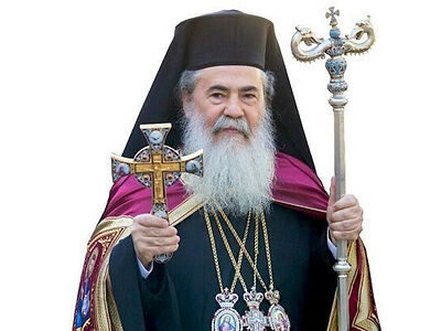 Богослужения Страстной седмицы и Пасхи пройдут в Иерусалиме с ограничениями