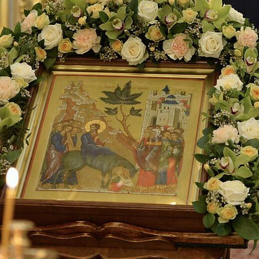 The Entry of the Lord into Jerusalem (Palm Sunday)
