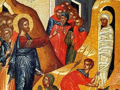 Точка невозврата