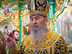 Met. Onuphry: “If you’ve done something good, don’t mount the chariot of pride—sit upon the humble donkey of the Gospel”