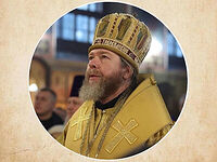 ...Даровать вечную жизнь и спасение