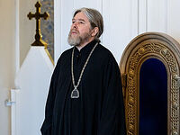 О предательстве