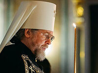 Христос у ног Иуды. Звуки воды, льющейся в таз