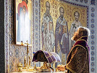 Открыть свое сердце для Господа