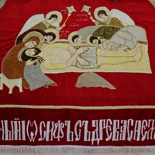 Depart from Your Inner Hell Today