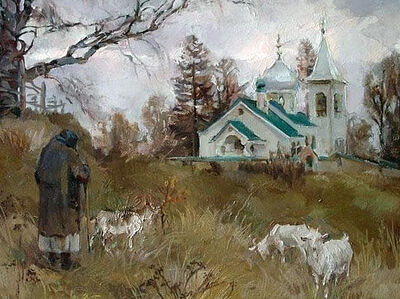 Гвардия бабы Веры