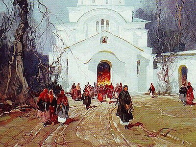 Пасхальные зубы