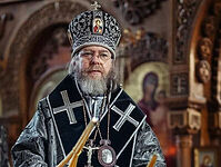 Узнаёте ли вы Его?