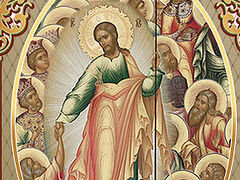 Paschal Epistle of His Eminence Metropolitan Nicholas of Eastern America and New York, First Hierarch of the Russian Church Abroad