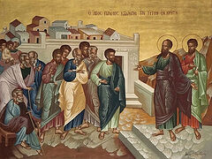 On Witnesses and False Witnesses