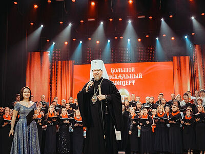 В Донецке прошел II Пасхальный фестиваль «Пасха Красная»